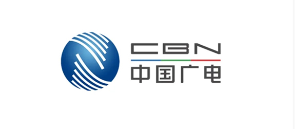 中国广电